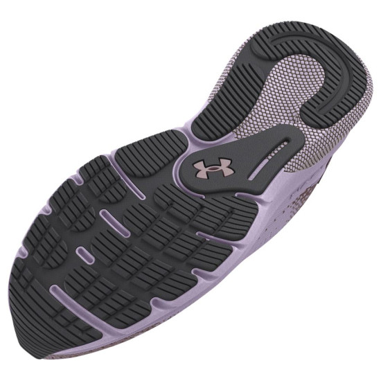 Under Armour HOVR Turbulence 2 W